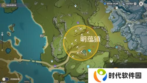原神秘宝迷踪藏宝地7位置介绍