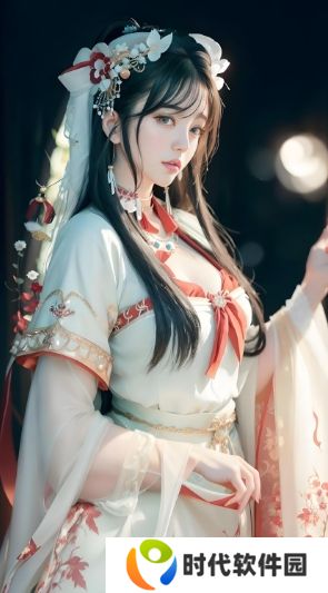 “我爱探索G52.ppt——网页版功能与使用之谜”