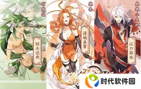 食之契约五级水吧清单 五级水吧上架一览图片3