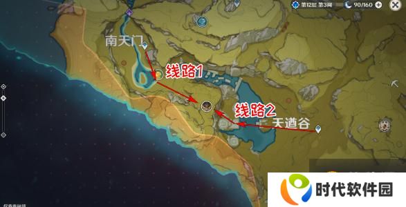 《原神》遗迹空洞位置攻略
