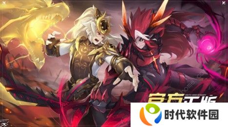 奥拉星手游天道无极用什么装备好 天道无极装备推荐图片2