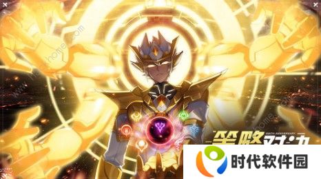 奥拉星手游天道无极用什么装备好 天道无极装备推荐图片3