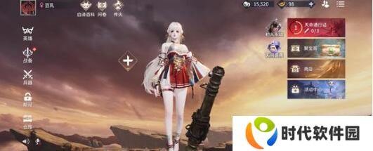 永劫无间公测102抽怎么获取 公测102抽获取攻略