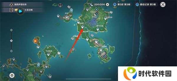 原神四面八方之网怎么制作 四面八方之网获得攻略