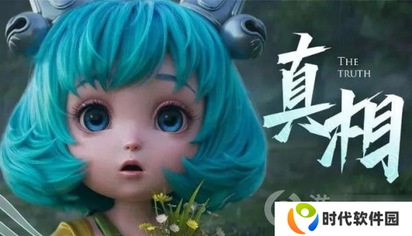王者荣耀澜和蔡文姬背景故事介绍