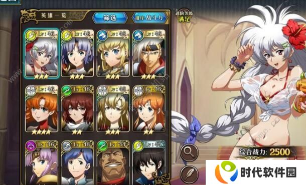 梦幻模拟战手游ssr英雄排名2020 最新英雄强度排行榜图片3