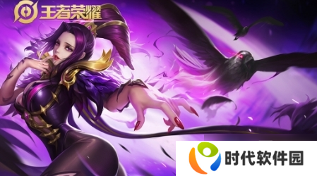 《王者荣耀》S22赛季芈月出装搭配推荐