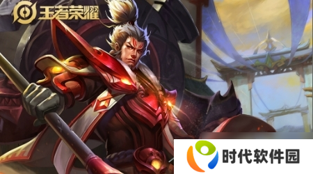 《王者荣耀》S22赛季张飞出装搭配介绍