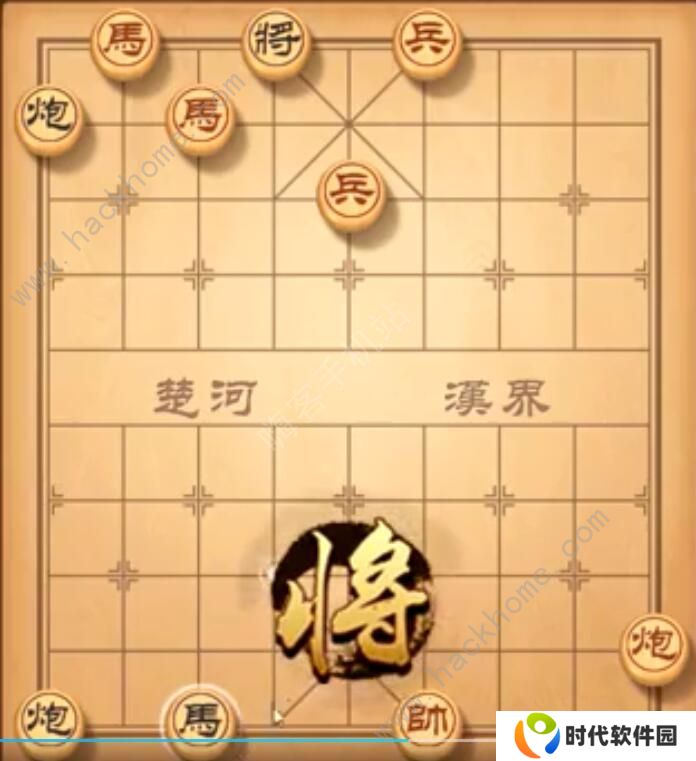 天天象棋残局挑战202期攻略 残局挑战202期步法图图片8
