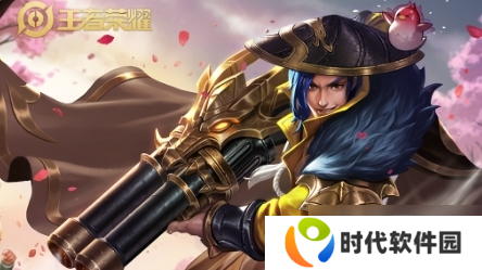 《王者荣耀》S22赛季刘备铭文搭配推荐
