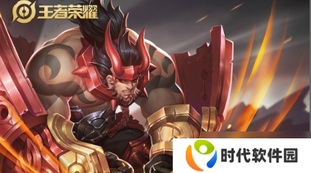 《王者荣耀》S22赛季廉颇铭文搭配推荐