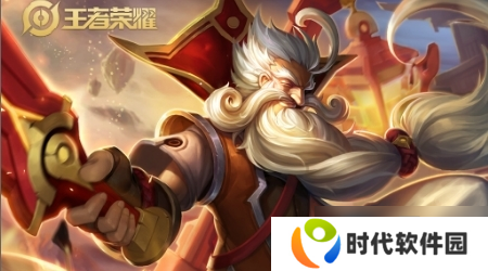 《王者荣耀》S22赛季老夫子铭文搭配推荐
