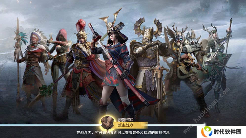 网易代号邪神攻略大全 新手入门少走弯路技巧图片2