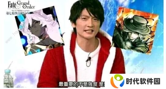 fgo1800万60选一国服推荐 1800WDL60选一强度排名图片1