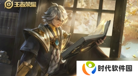 《王者荣耀》S22赛季张良出装搭配推荐