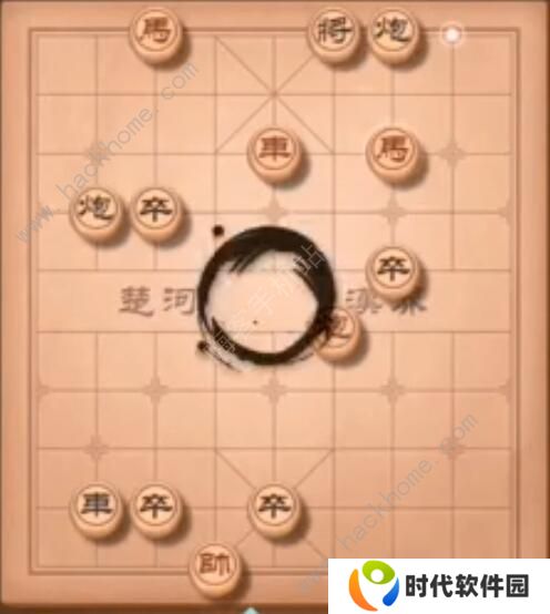 天天象棋残局挑战203期怎么走 残局挑战203期步法图图片1