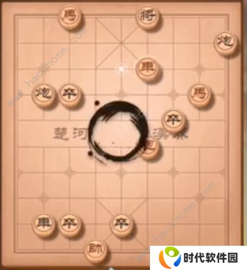 天天象棋残局挑战203期怎么走 残局挑战203期步法图图片6