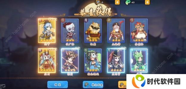 无双萌将攻略大全 新手入门必备技巧总汇图片2