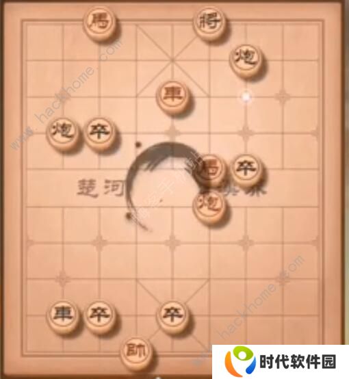 天天象棋残局挑战203期怎么走 残局挑战203期步法图图片2