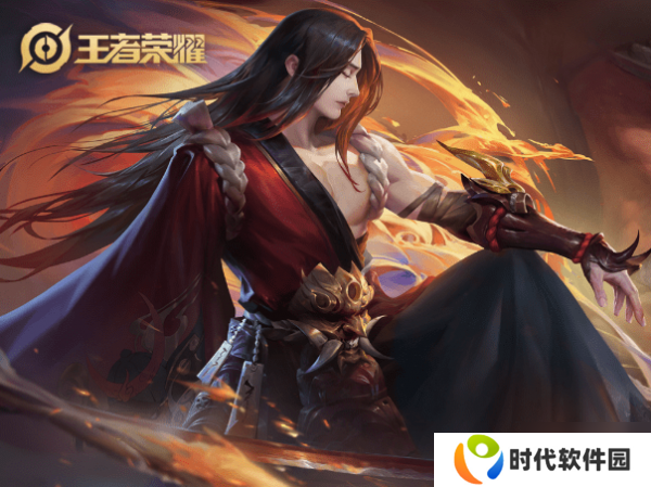 王者荣耀战区定位怎么修改到其他位置 王者荣耀战区定位在哪修改