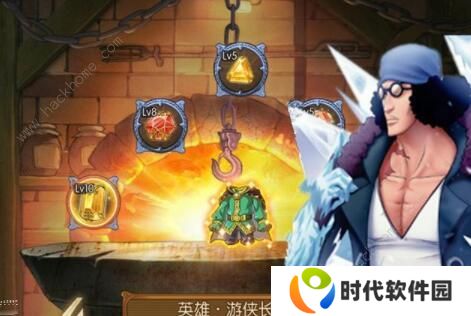 航海王燃烧意志新世界赤犬、新世界青雉攻略大全 装备、宝石、附魂选择攻略图片4