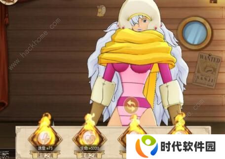 航海王燃烧意志奶昔攻略大全 奶昔斯慕吉装备、附魂、宝石推荐图片5