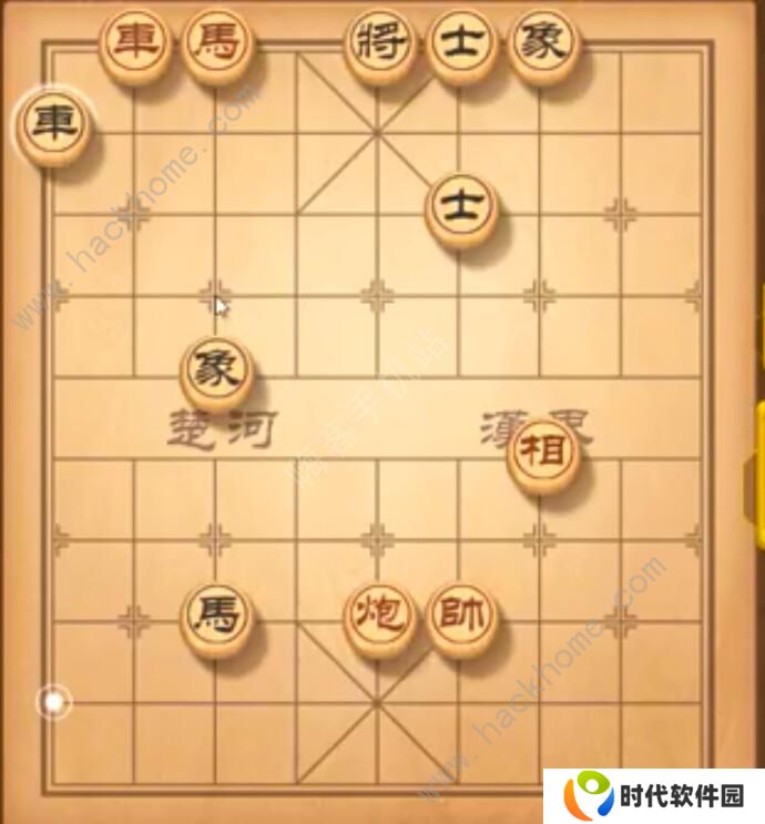 天天象棋残局挑战207期攻略 残局挑战207期步法图图片2