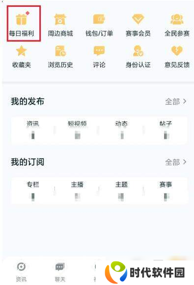 王者荣耀与我为伍活动怎么玩 与我为伍活动介绍