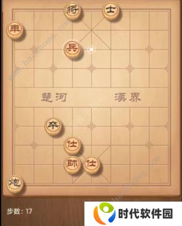 天天象棋残局挑战205期攻略 残局挑战205期步法图图片17