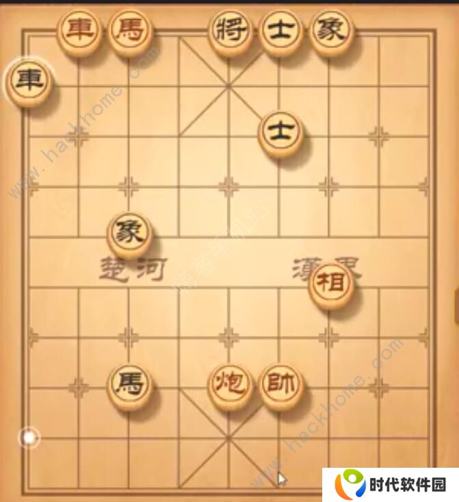 天天象棋残局挑战207期攻略 残局挑战207期步法图图片1