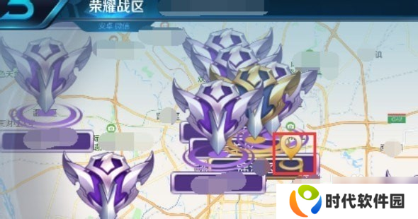 王者荣耀战区定位怎么修改到其他位置 王者荣耀战区定位在哪修改