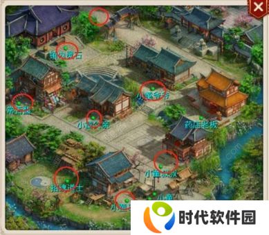 问道手游1月4日每周探案任务怎么做 迷仙镇案任务流程详解图片2