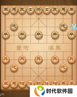 天天象棋残局挑战211期攻略 残局挑战211期步法图图片2