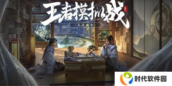 王者模拟战怎么没有了？王者荣耀暂时屏蔽模拟战入口真正原因[多图]图片2