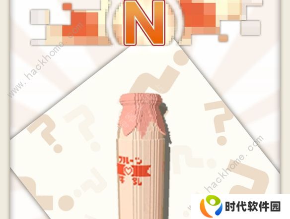 变成大人也不要忘记攻略大全 新手快速通关总汇图片2