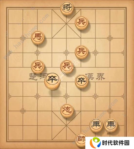 天天象棋残局挑战210期攻略 残局挑战210期步法图图片2