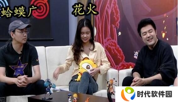 火影忍者手游策划说白面具 白面具详细技能攻略图片1