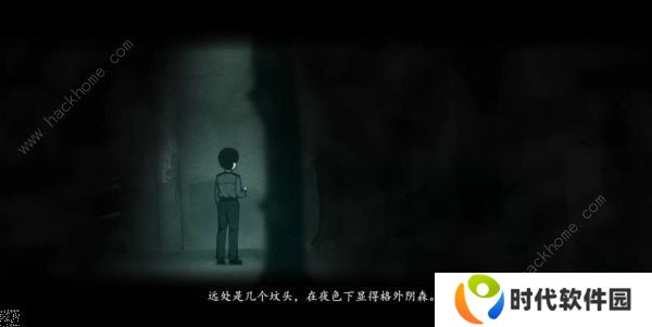烟火游戏通关攻略 全关卡剧情结局图文总汇图片5
