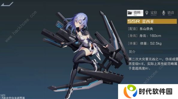 空匣人型攻略大全 最强角色获取推荐图片2