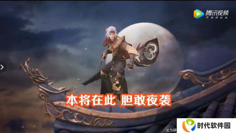 QQ截图20200807171625
