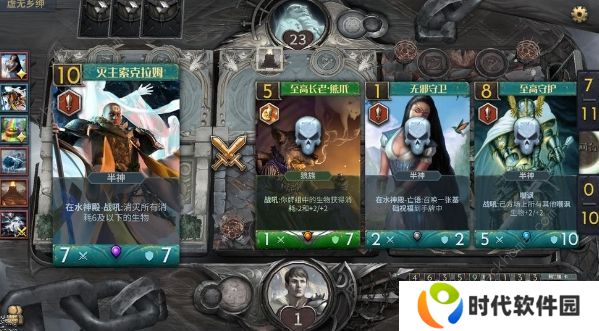 天际征服攻略大全 新手少走弯路技巧总汇图片2