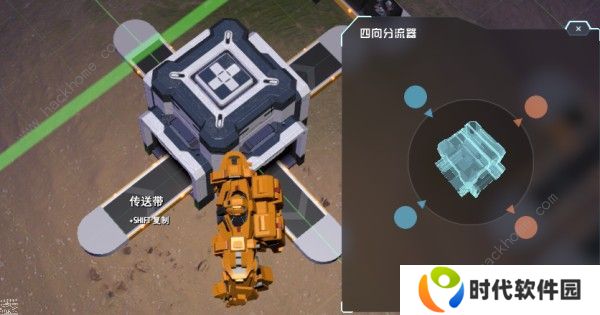 戴森球计划攻略大全 新手通关技巧心得图片1