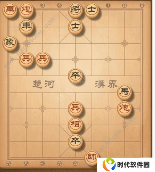 天天象棋残局挑战213期攻略 残局挑战213期步法图图片2