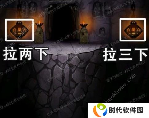 山村老屋3之守墓人第一章攻略 第一章剧情通关教程图片2