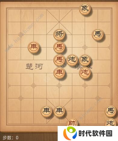 天天象棋残局挑战214期攻略 残局挑战214期步法图图片2