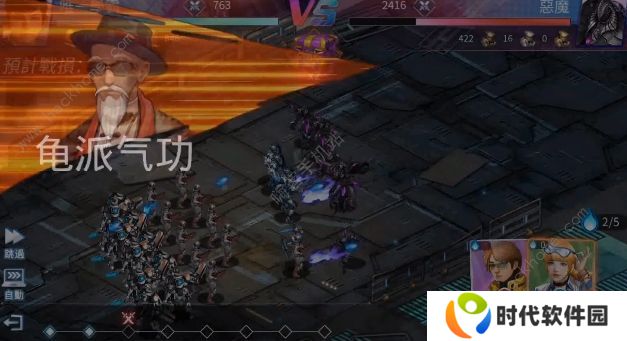 猎魔守护者攻略大全 新手必备少走弯路图片2