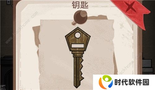 白夜诡影攻略大全 全章节图文通关教程总汇图片1