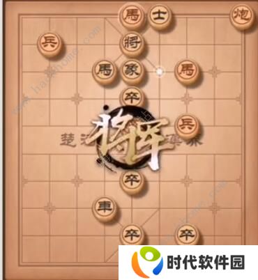 天天象棋残局挑战218期攻略 残局挑战218期步法图图片8