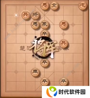 天天象棋残局挑战218期攻略 残局挑战218期步法图图片9