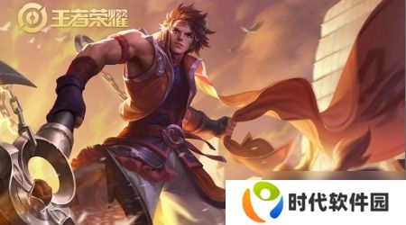 《王者荣耀》S20赛季孙策出装铭文搭配推荐